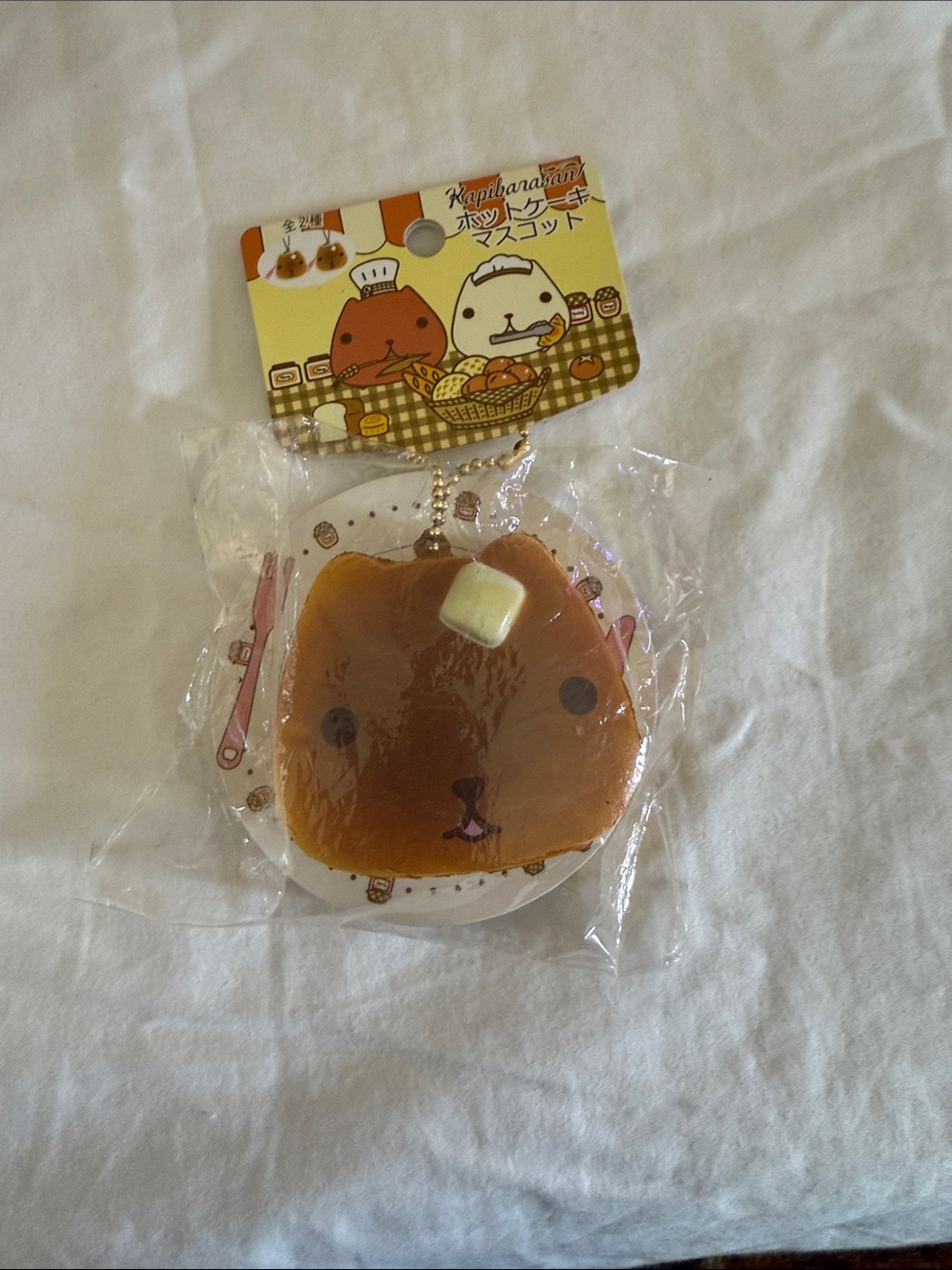 RARE LICENSED KAPIBARASAN Pancake plate Squishy - Brown